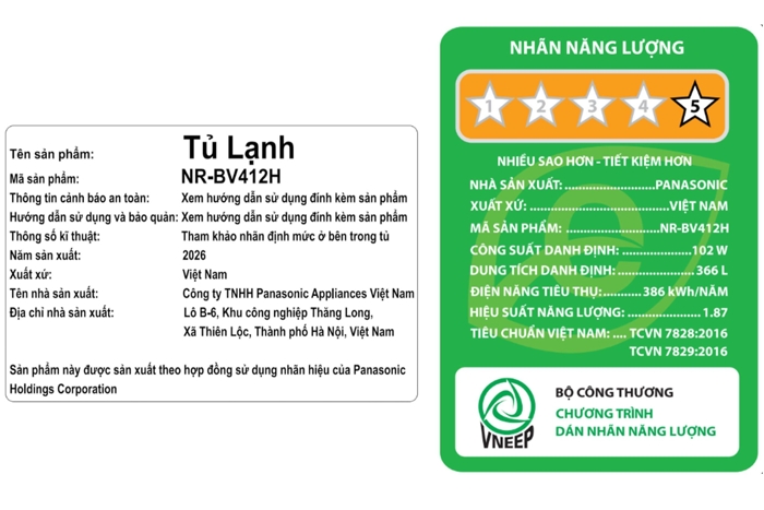 Tủ lạnh Panasonic Inverter 366 lít NR-BV412HGKV